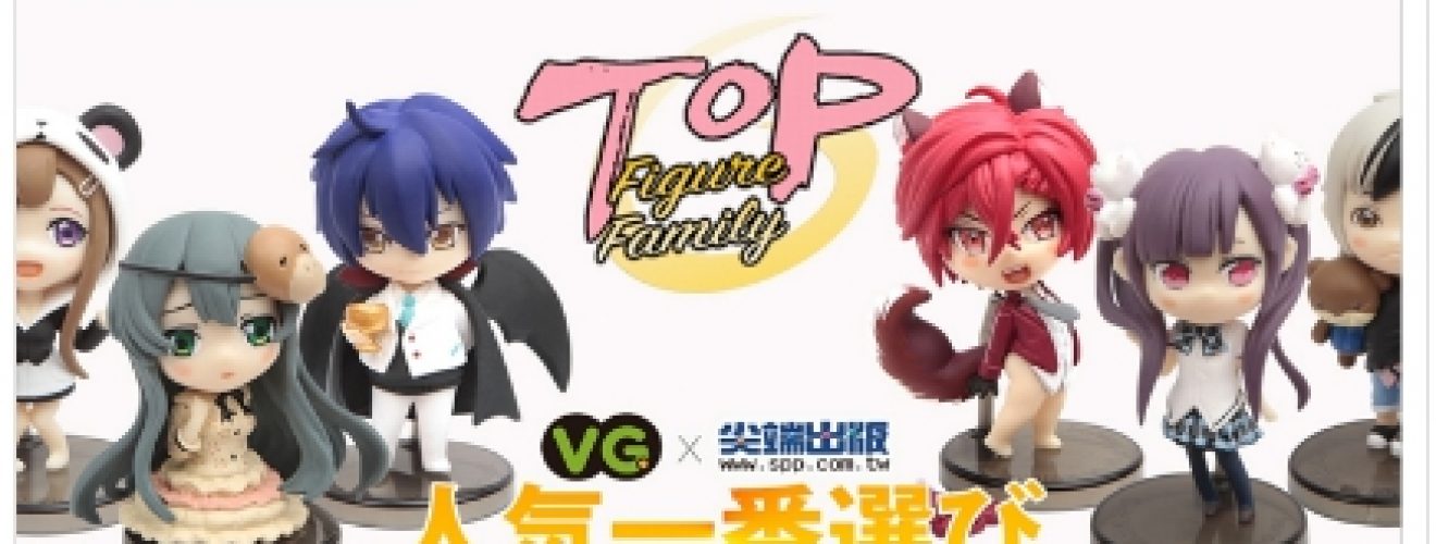 台北網站設計,網頁設計公司,網站設計公司