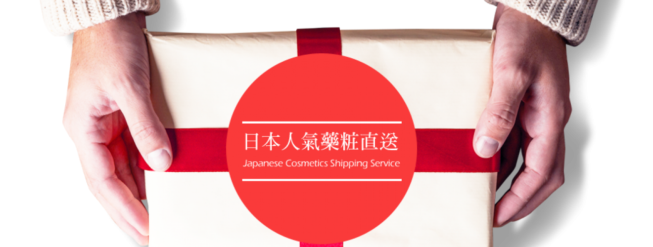 網頁設計報價,台北網頁設計公司,台北網站建置