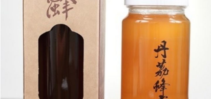 辦公室零嘴,台東必買名產,台東必買伴手禮