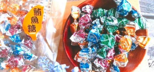 台東名產推薦,台東伴手禮推薦,台東人氣名產