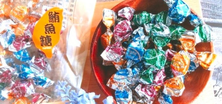 台東名產推薦,台東伴手禮推薦,台東人氣名產