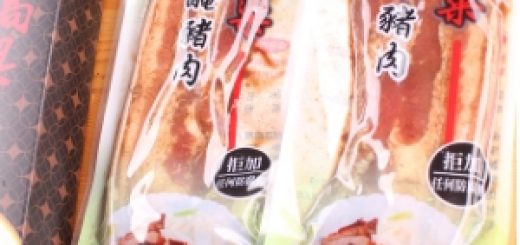 台東人氣伴手禮,台東名產伴手禮,台東知名伴手禮