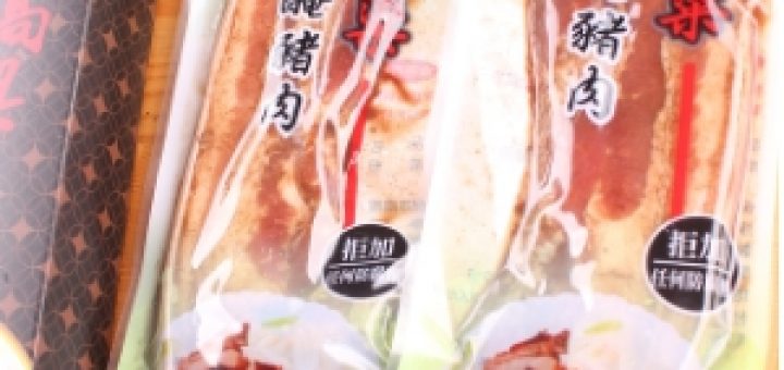 台東人氣伴手禮,台東名產伴手禮,台東知名伴手禮