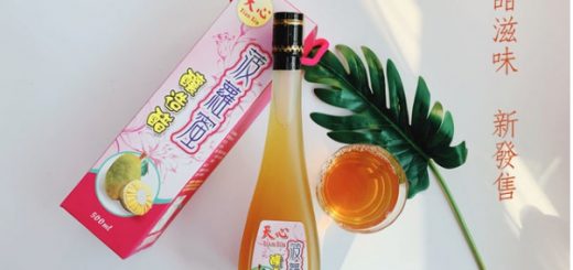 台東人氣伴手禮,台東名產伴手禮,台東知名伴手禮