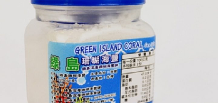 台東人氣名產,台東人氣伴手禮,台東名產伴手禮