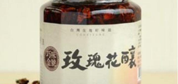 釋迦 ,台東好物 ,台東網路商城