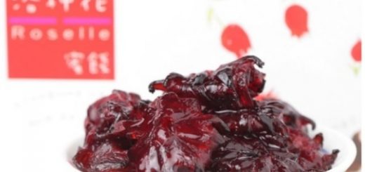 辦公室零嘴,台東必買名產,台東必買伴手禮